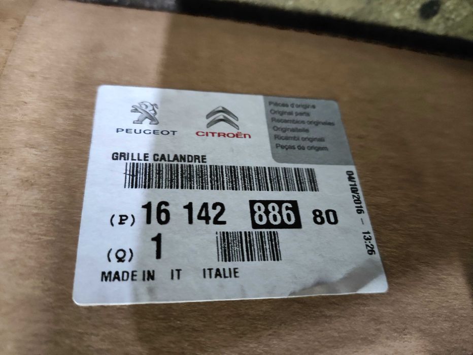 Grill atrapa przód przednia Peugeot Boxer 06-12 oryginał NOWA