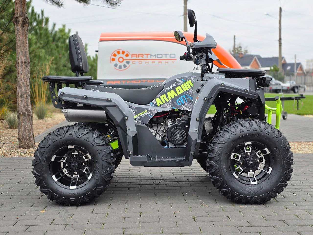 Квадроцикл Sport Energy AFB200,Гарантія,Пакет документів для МРЕО!