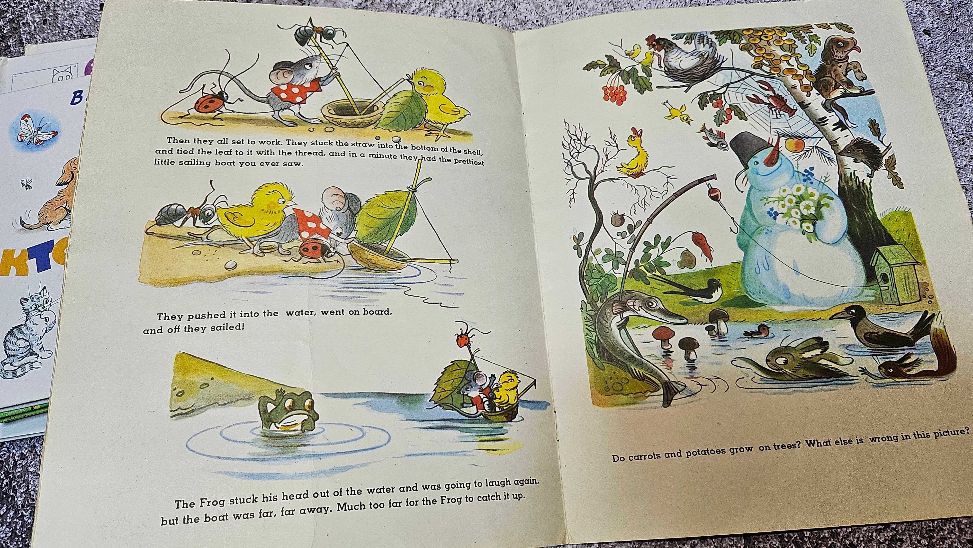 Комплект дитячих книг В. Сутєєва