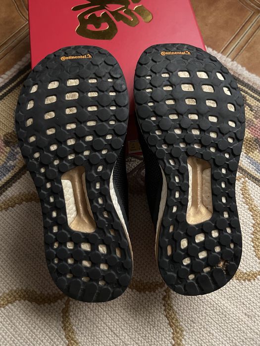 Adidas Hu Solar Glide