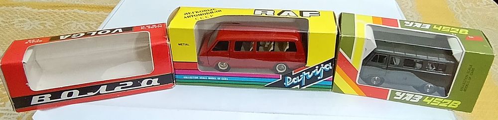 Модели машинок УАЗ-452В, RAF-2203, коробка ВОЛГА Газ-24 СДЕЛАНО в СССР