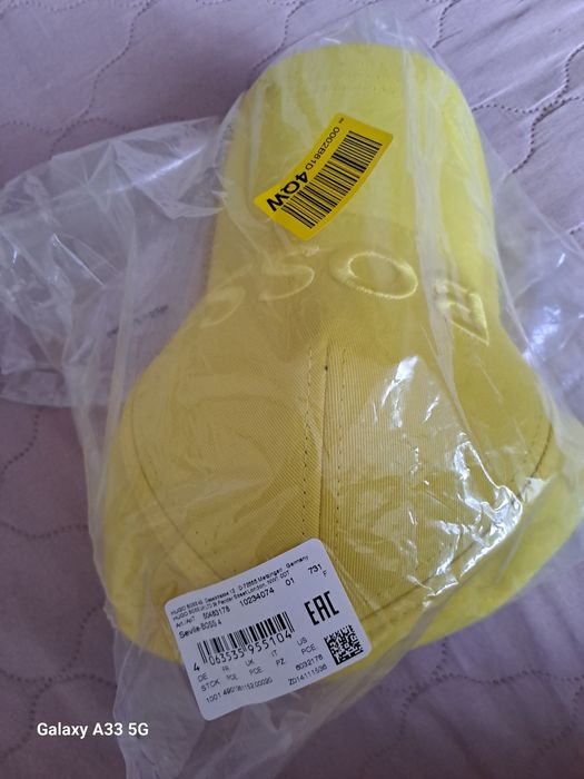 Czapka z daszkiem Boss