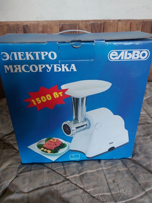 Електромясорубка Ельво