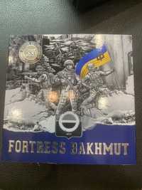 Монета Fortress Bakhmut 2023 Фортеця Бахмут 2 унції срібло тираж 999