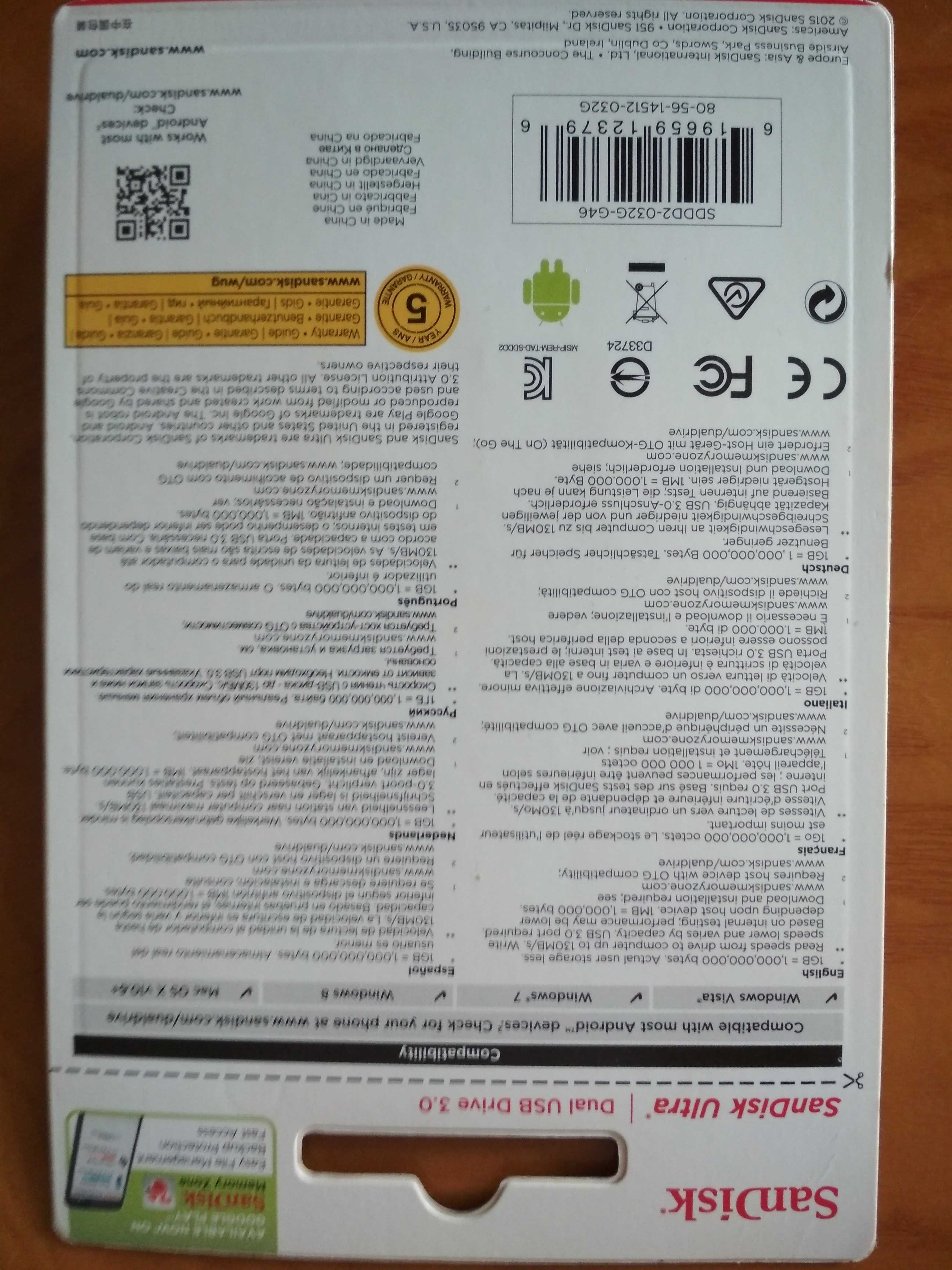 Флешки  SandDisk 128 гб