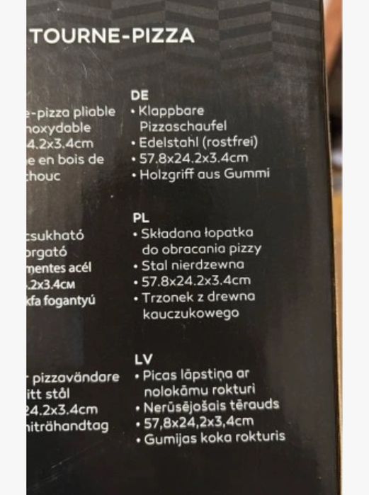 MASTERPRO łopatka do pizzy duża