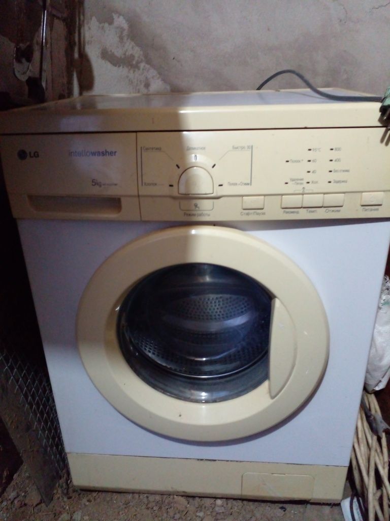 Продам стиральную машинку LG Б/У