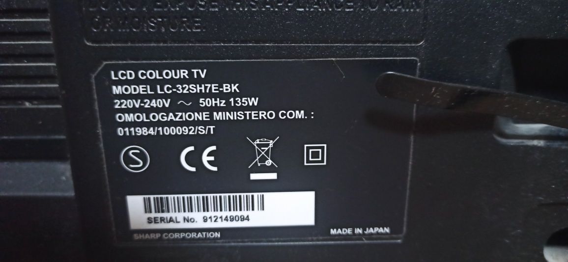 Телевізор Sharp 32" lcd