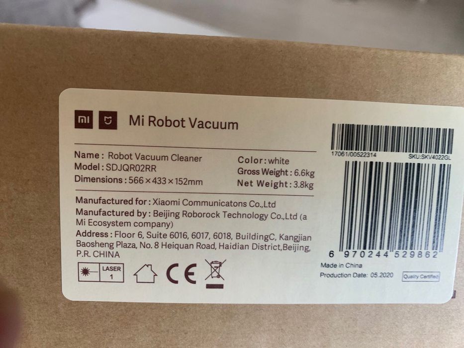 Робот пилосос Xiomi Mi Robot Vacuum SDJQR02RR