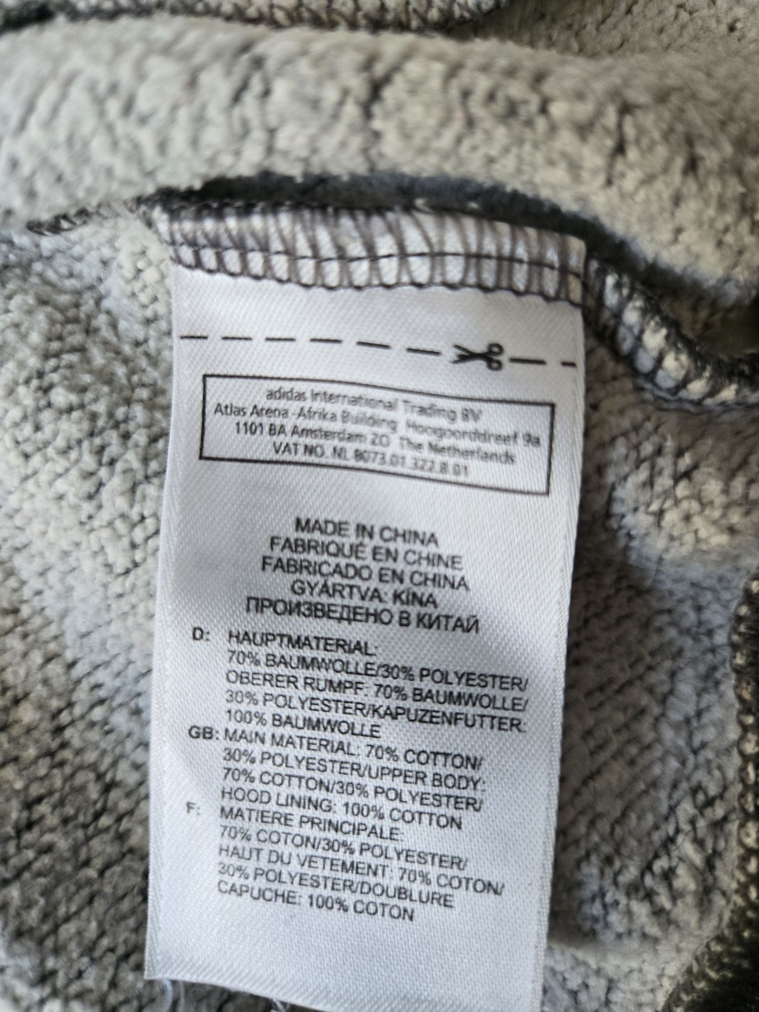 Bluza Adidas rozpinana na zamek szara różowa żółta bawełna rozm M
