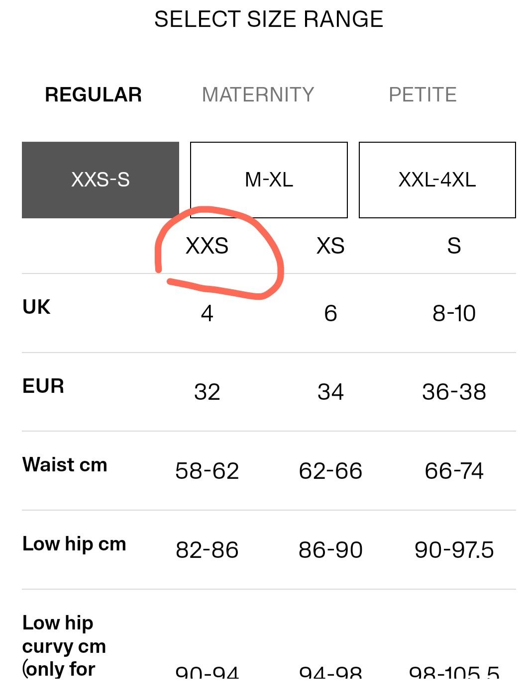 Джоггери бежеві HM xxs