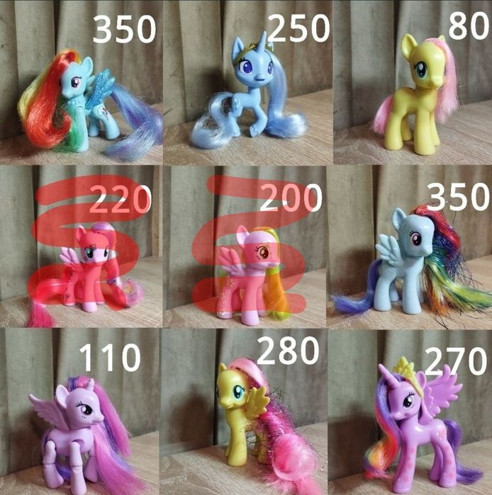 My little pony продам