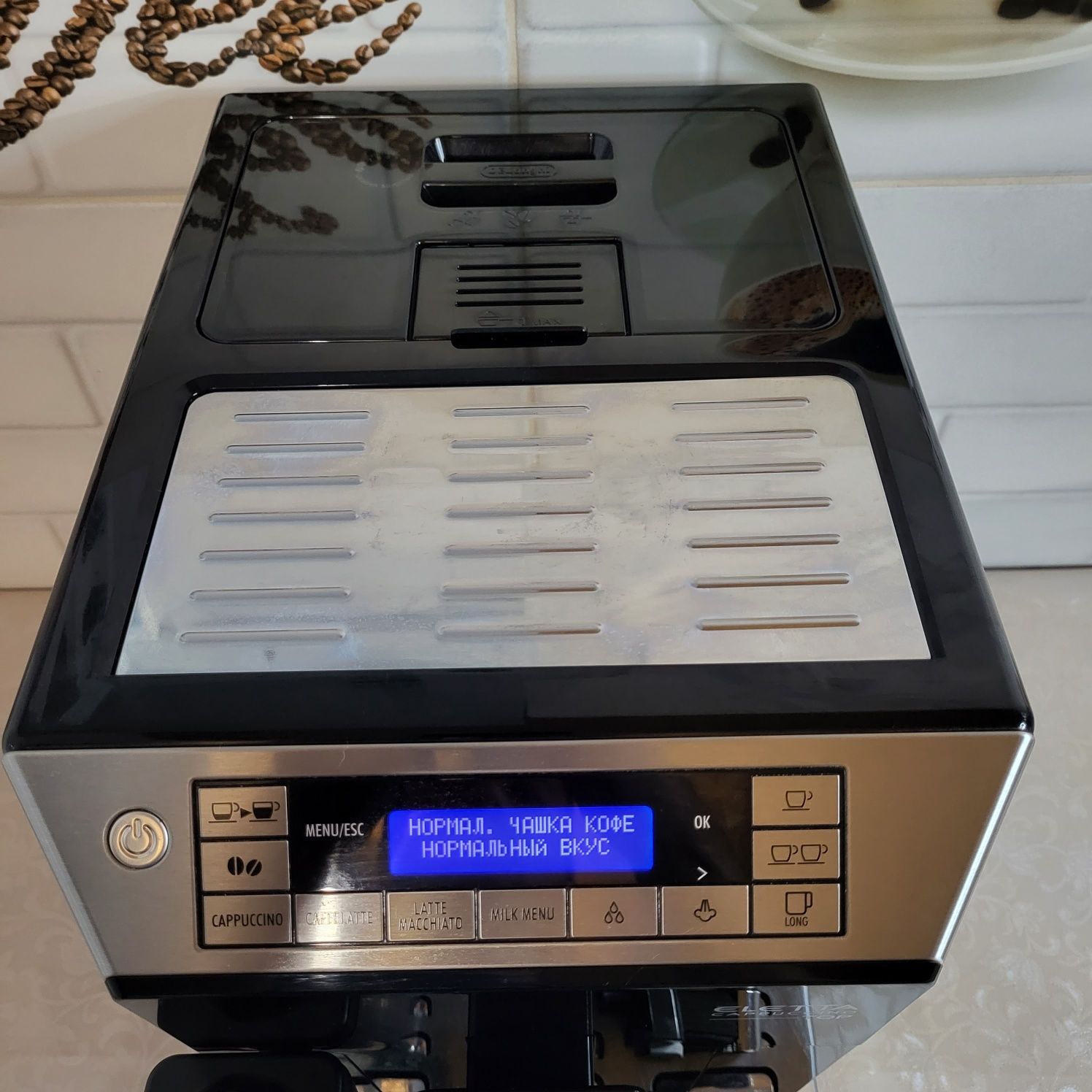 Кофемашина Кофеварка Delonghi Eletta Ecam  45.366