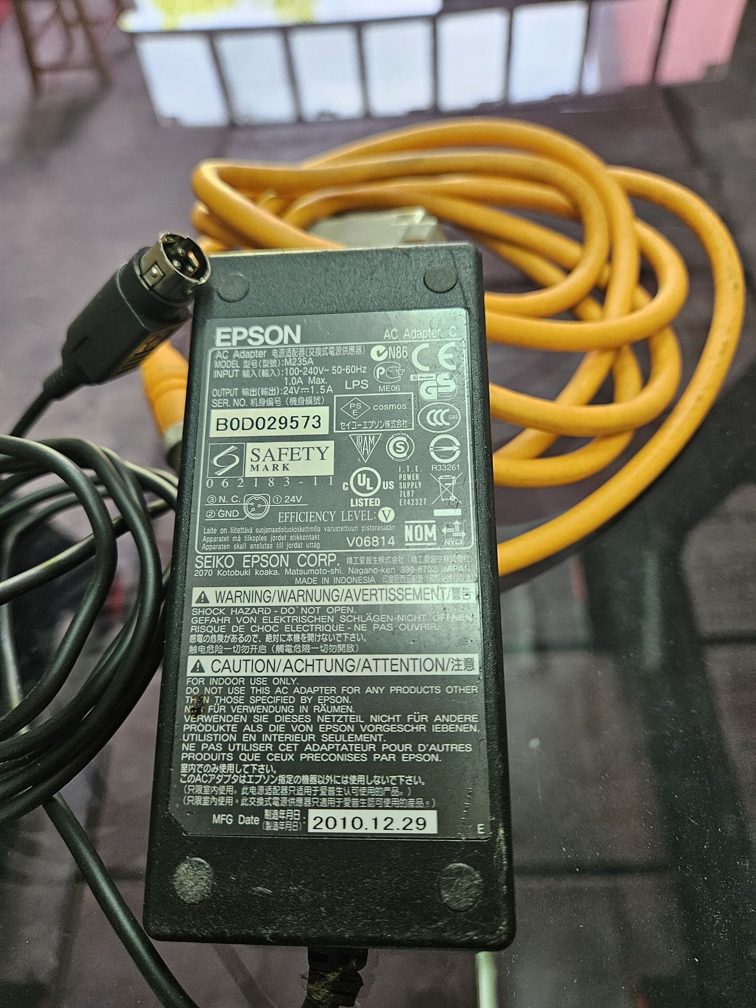Drukarka paragonów Epson TM-U220A