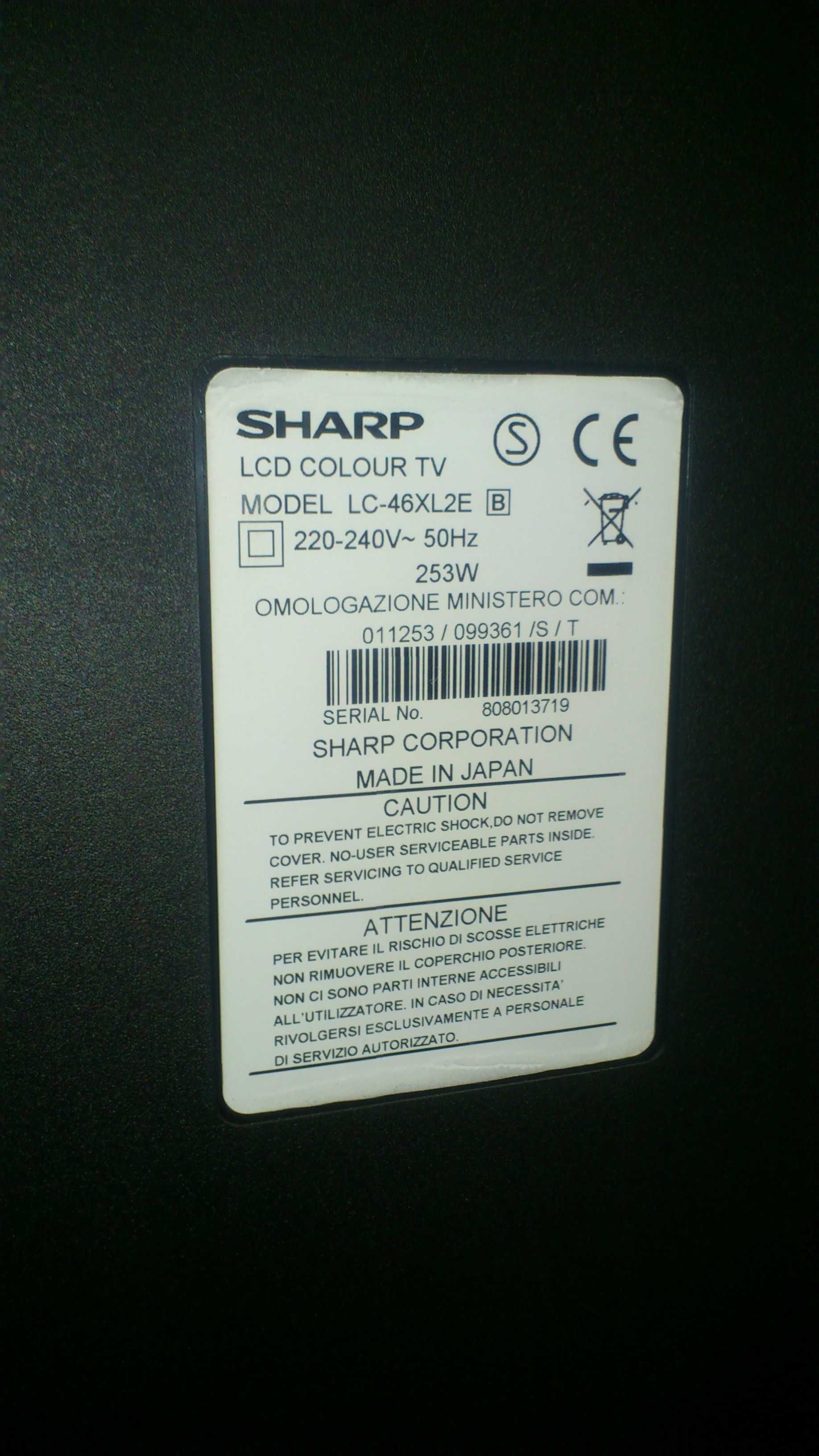 Telewizor Sharp 46'' LCD Aquos LC-46XL2E + pilot 46 cali jak nowy