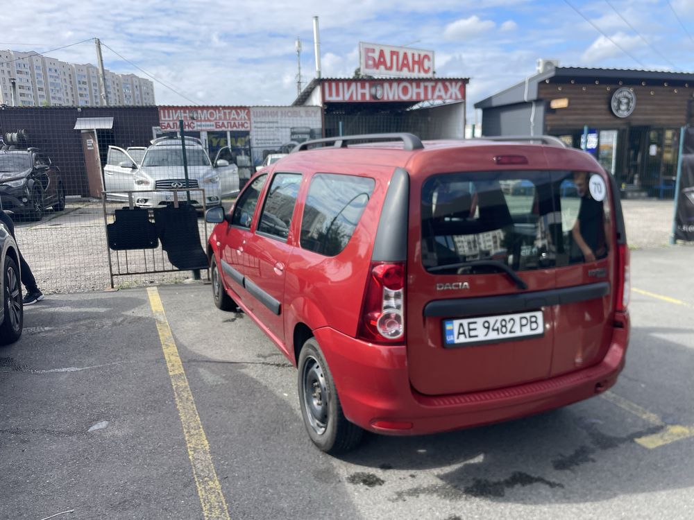 Продам лисицю-трудівницю!!!