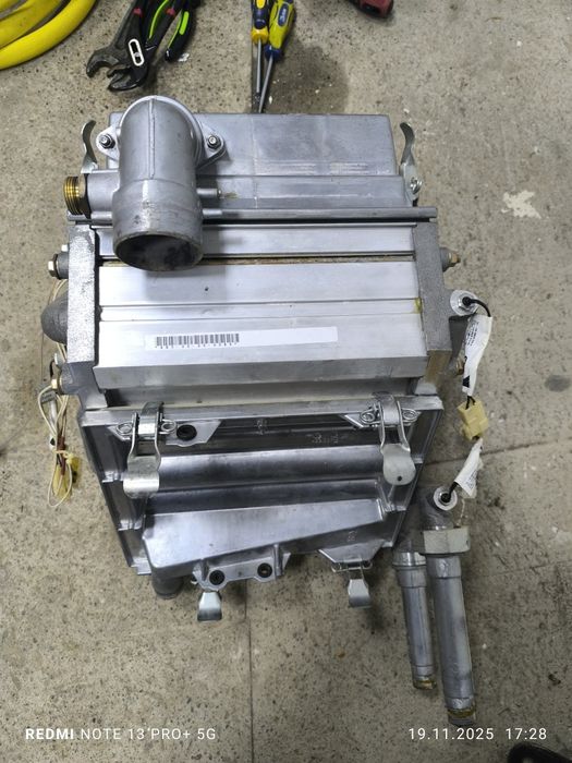 Котел Buderus HRS 23 VT