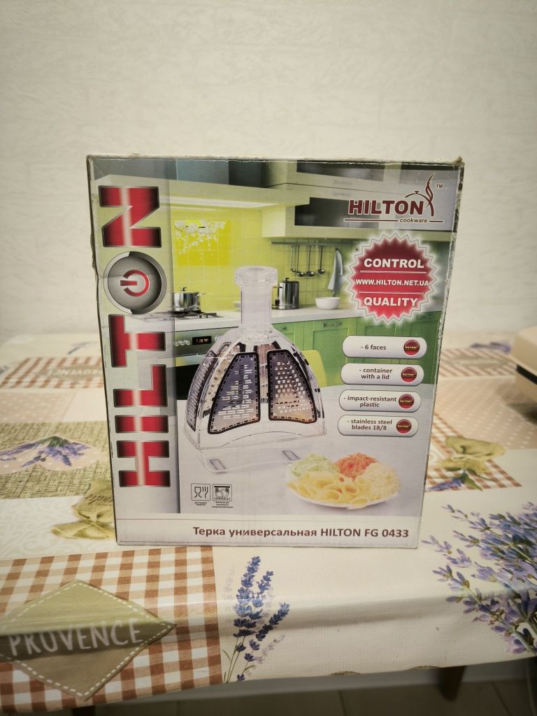 ПРОДАМ:  Универсальную тёрку HILTON FG 04033