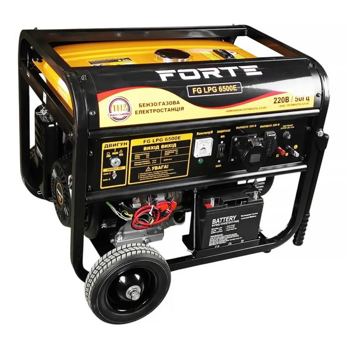 Генератор 3квт / 5квт