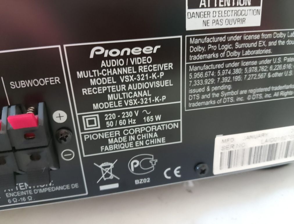 Amplituner PIONEER VSX-321 HDMI