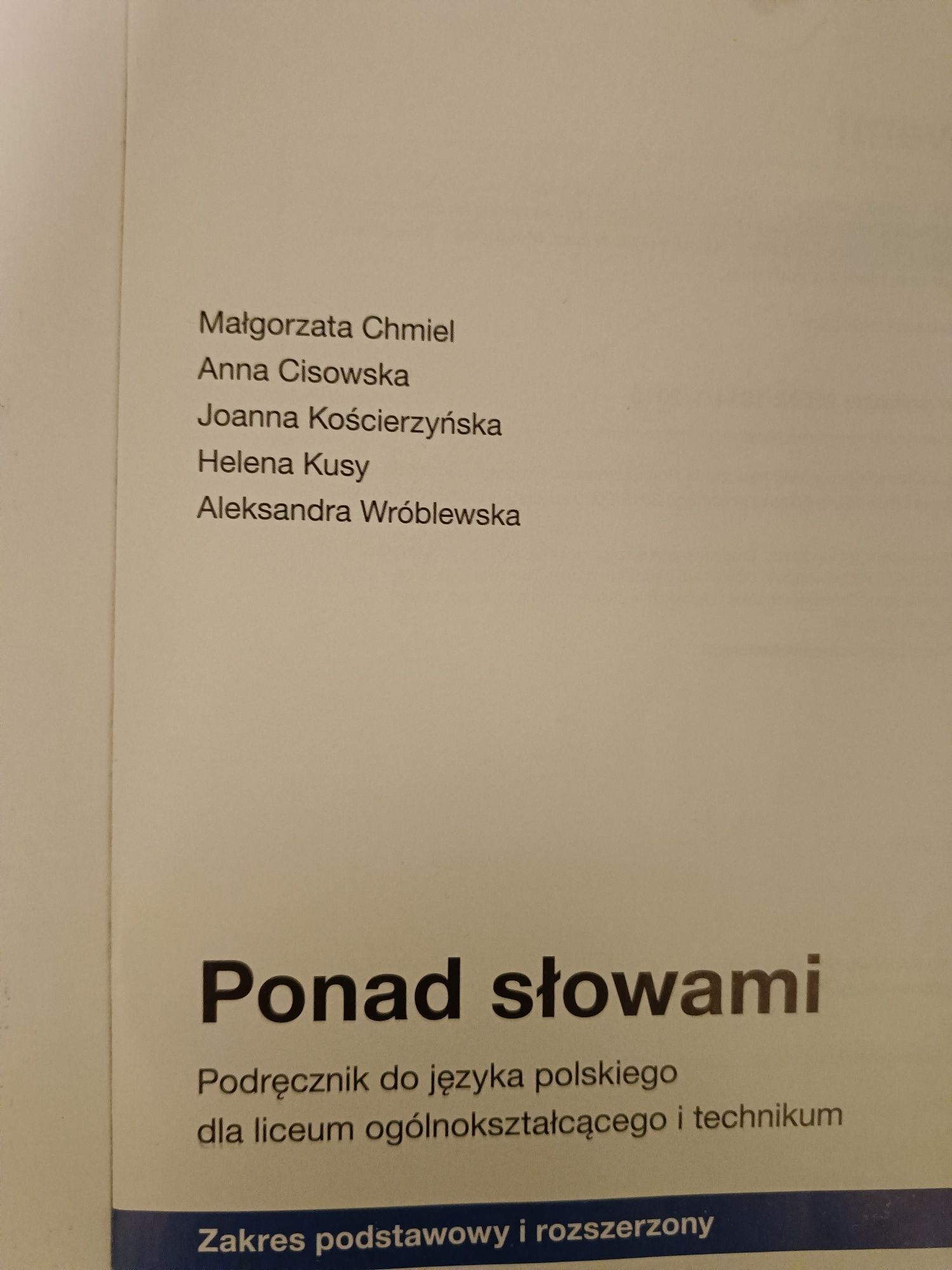 Książka do języka polskiego kl 1 część 1