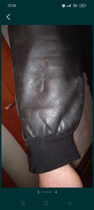 Кожаная куртка  мужская