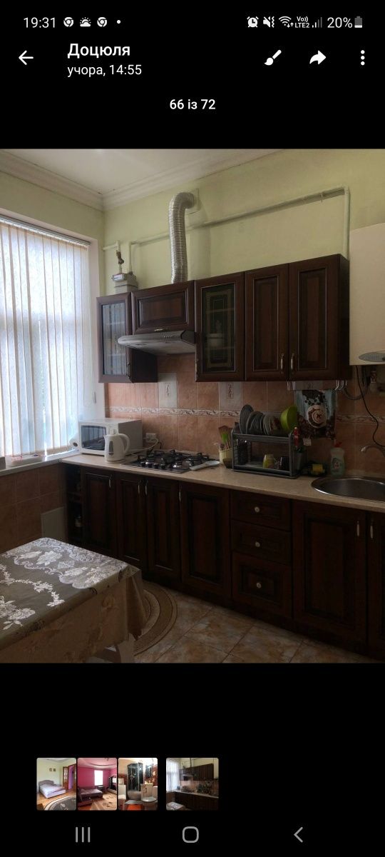 Підселення в кімнату для 1 студентки з 1 серпня