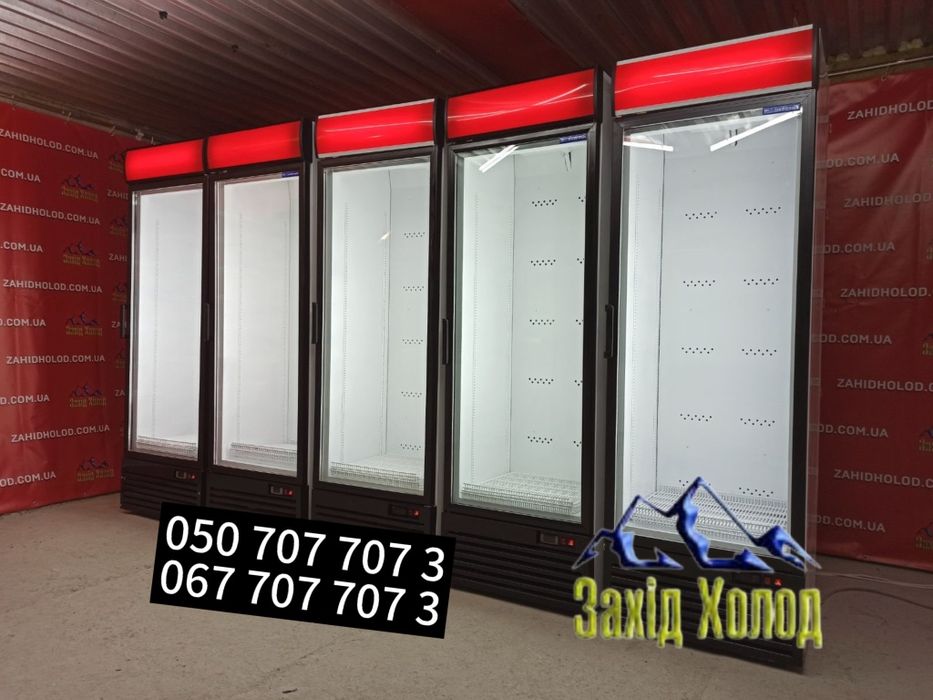 Вітрина холодильна шафа вітрини холодильні шкаф витрина холодильная