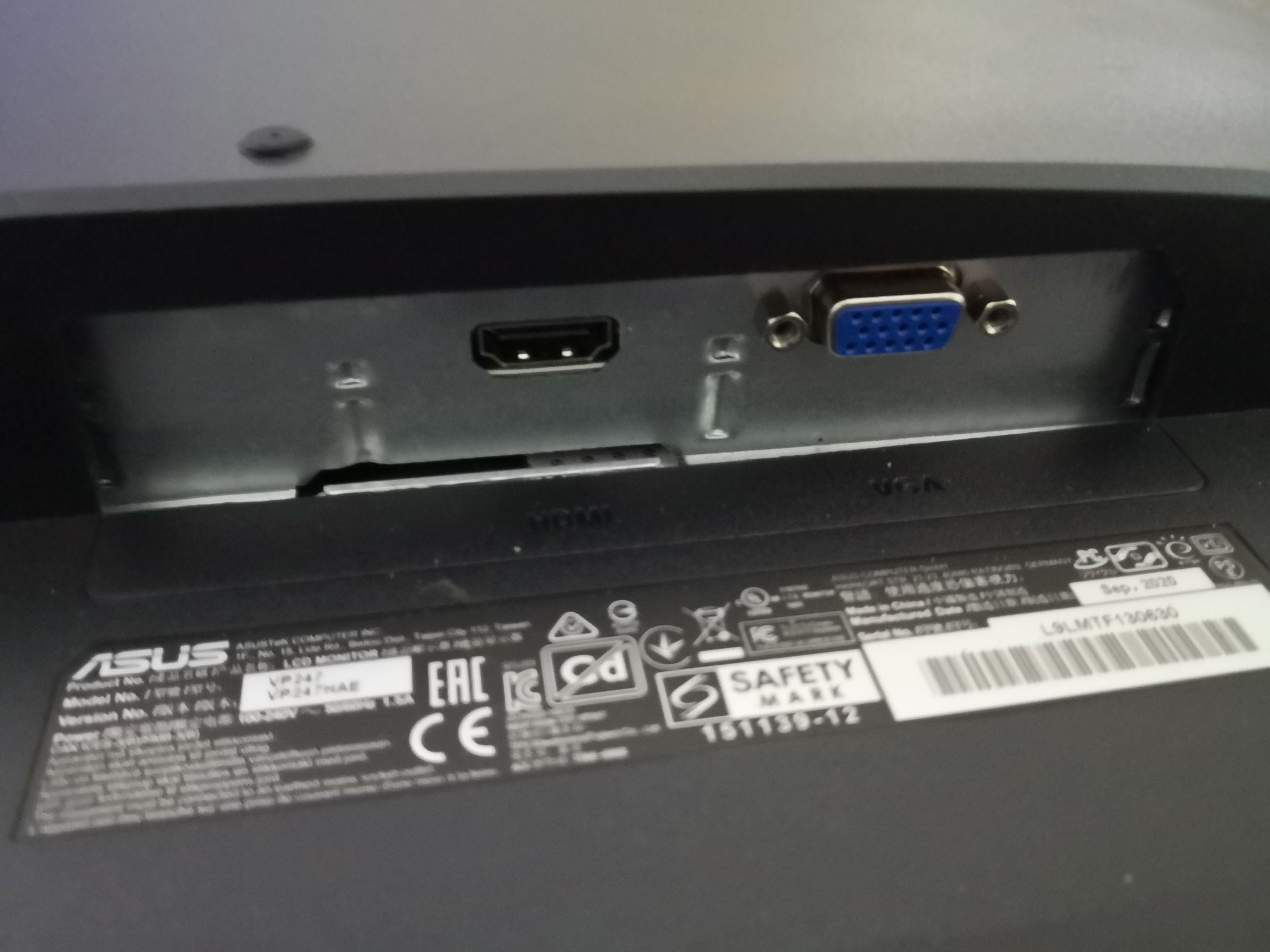 Monitor Asus 24 cale sprawny