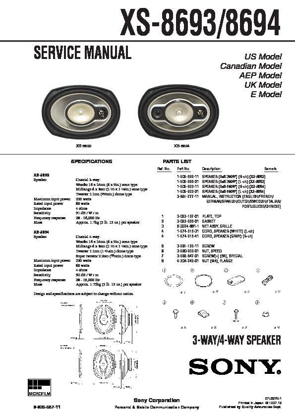 SONY XS-8694 230W