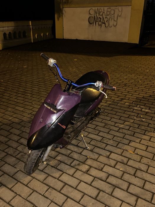 Продам Мопед Ямаха Са16