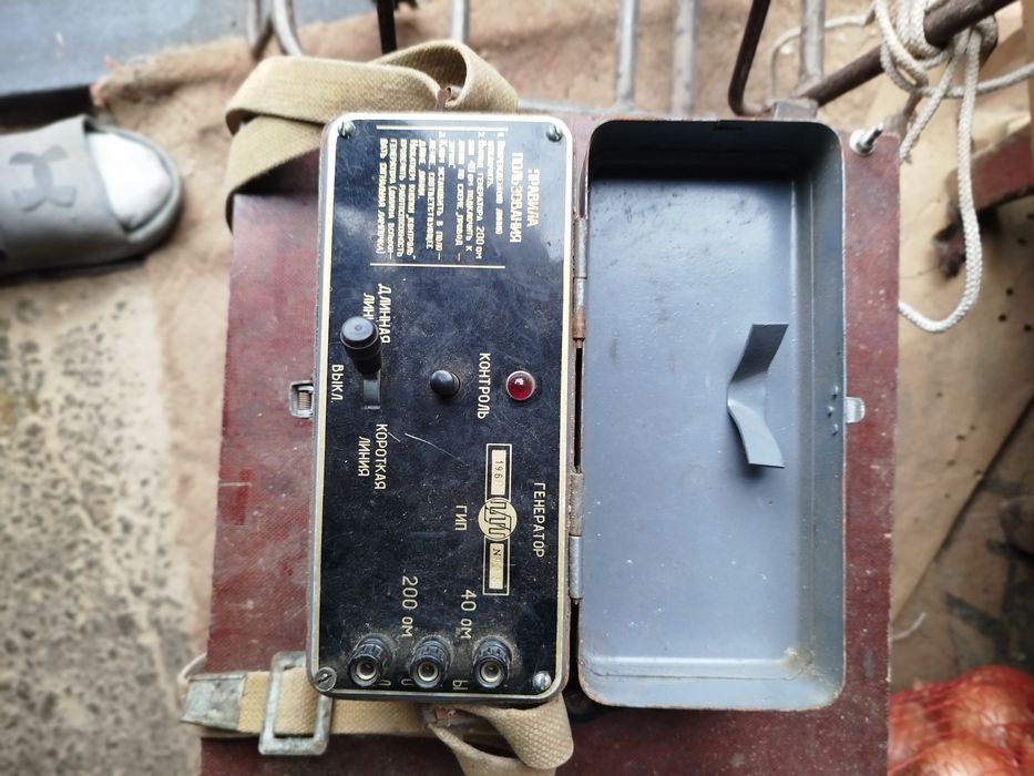 Продам Генератор