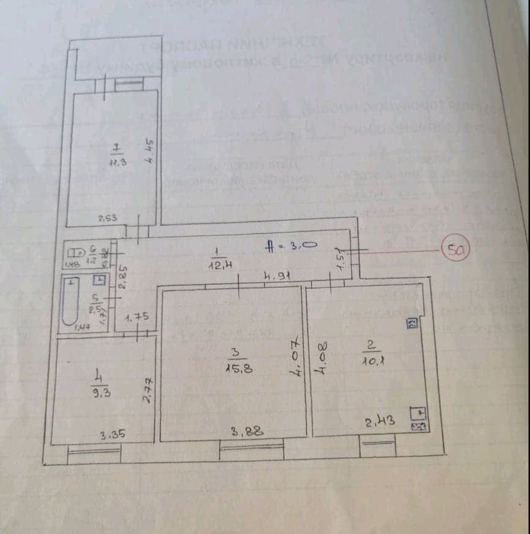 Продам 3 к квартиру ул. Андреевская