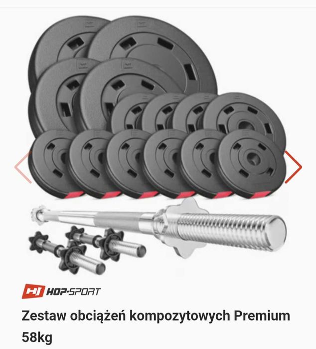 Siłownia: ławka, sztanga, hantle, obciążenie