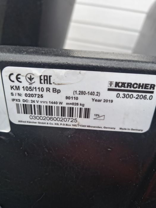 Zamiatarka Karcher KM 105/110 R