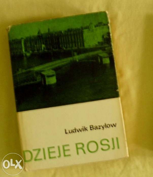 Historia - Rosja Litwa Ukraina Ochrana Romanowowie