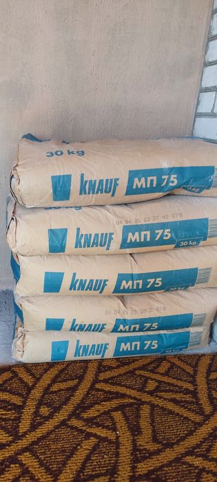 Штукатурка Knauf гіпсова MP 75