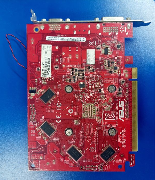Материнска плата ASUS А55BM- PlUS
