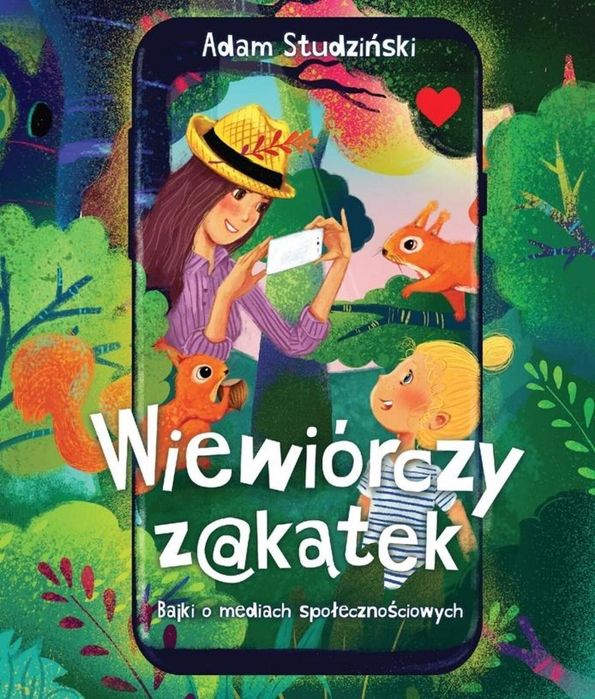 Wiewiórczy Zakątek