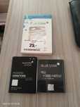 Baterie Huawei G510 Y210 Y300