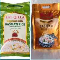 Рис Басматi Індія.Єлітний,золотий,найкращій до плова