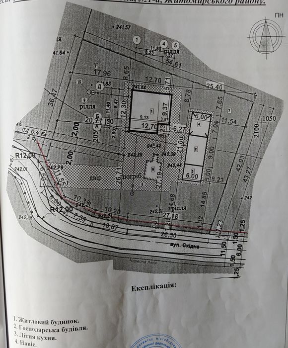 Продається Будинок.  116м2