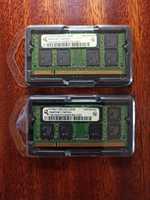 Оперативная память DDR2  по  1 Gb (комплект 2 шт.) для ноутбука