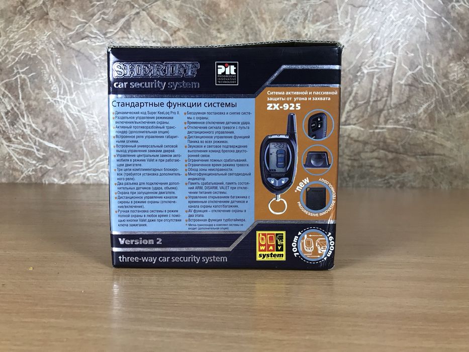 Автосигнализация SHERIFF ZX-925 с доп. меткой-транспондером