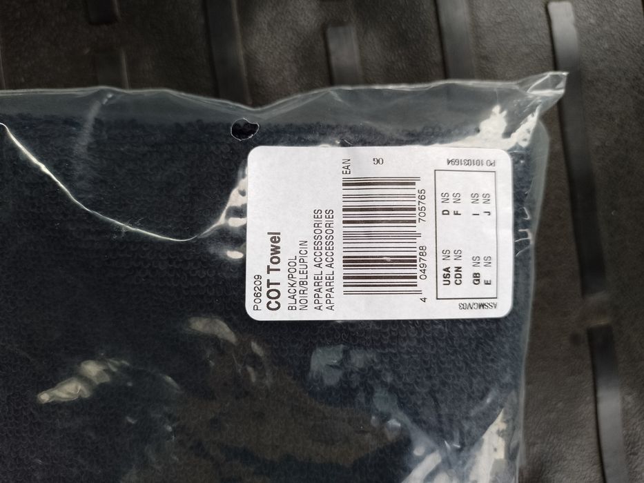 Ręcznik Adidas. .