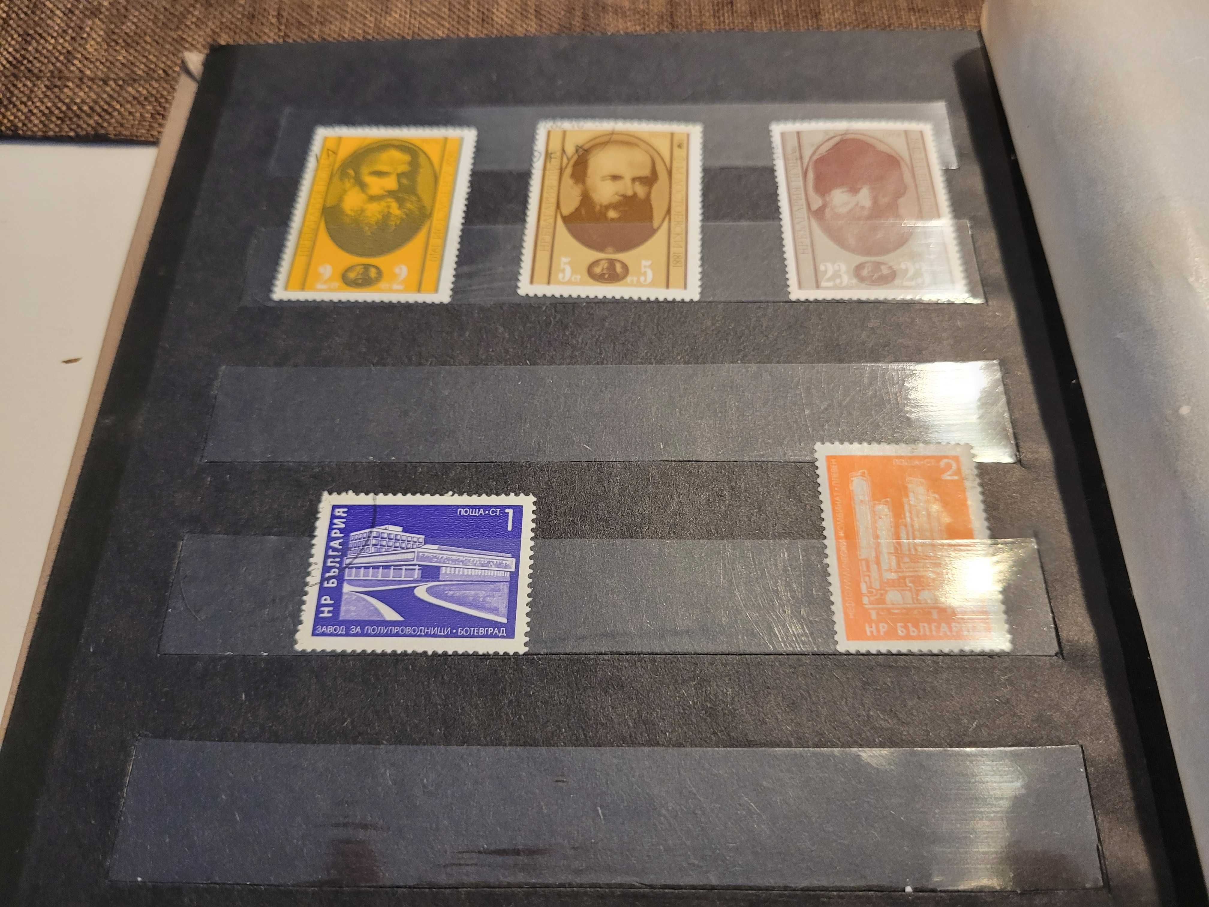Klaser ze znaczkami, Bułgaria i DDR (stemplowane)