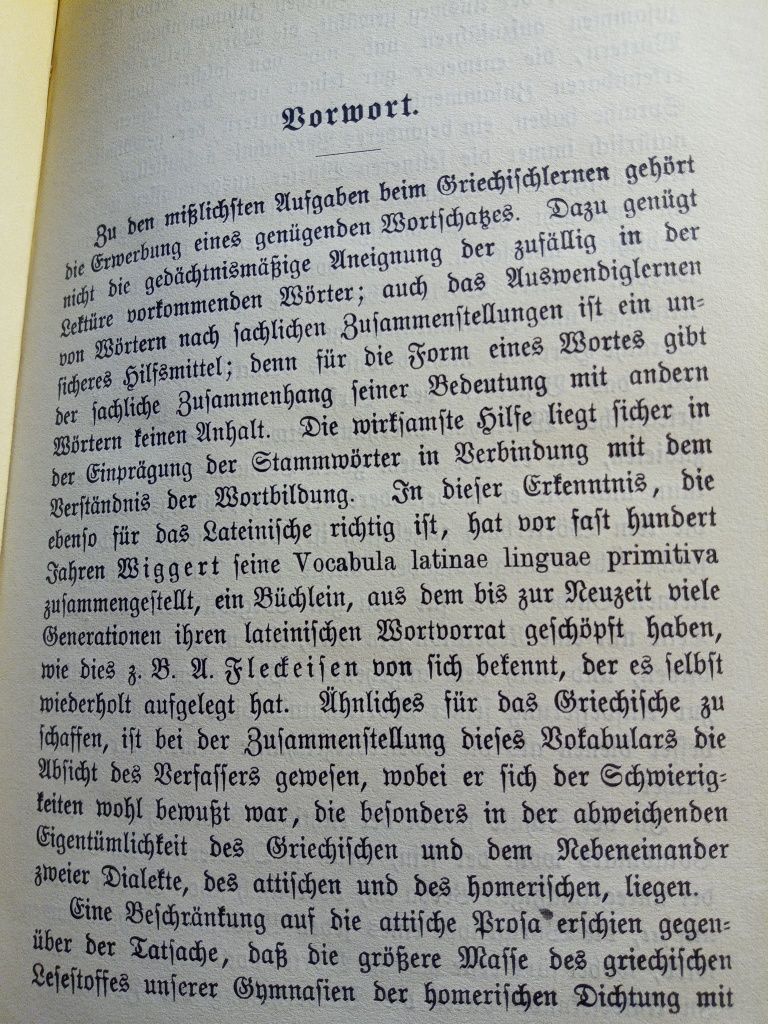Słownik grecki 1915
