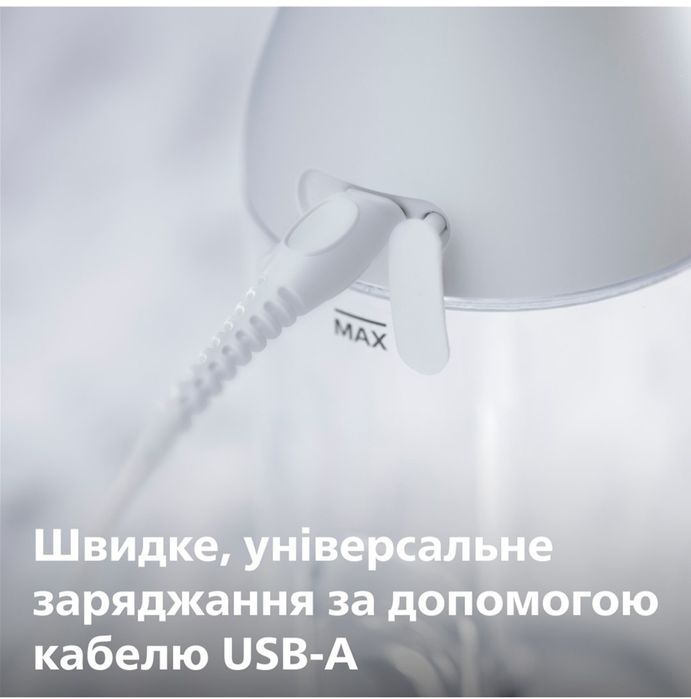 Іригатор Philips зубна щітка