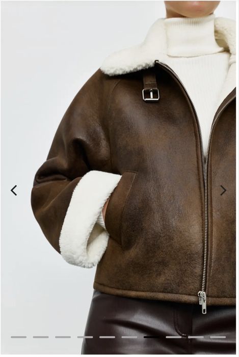 Дублянка укорочена