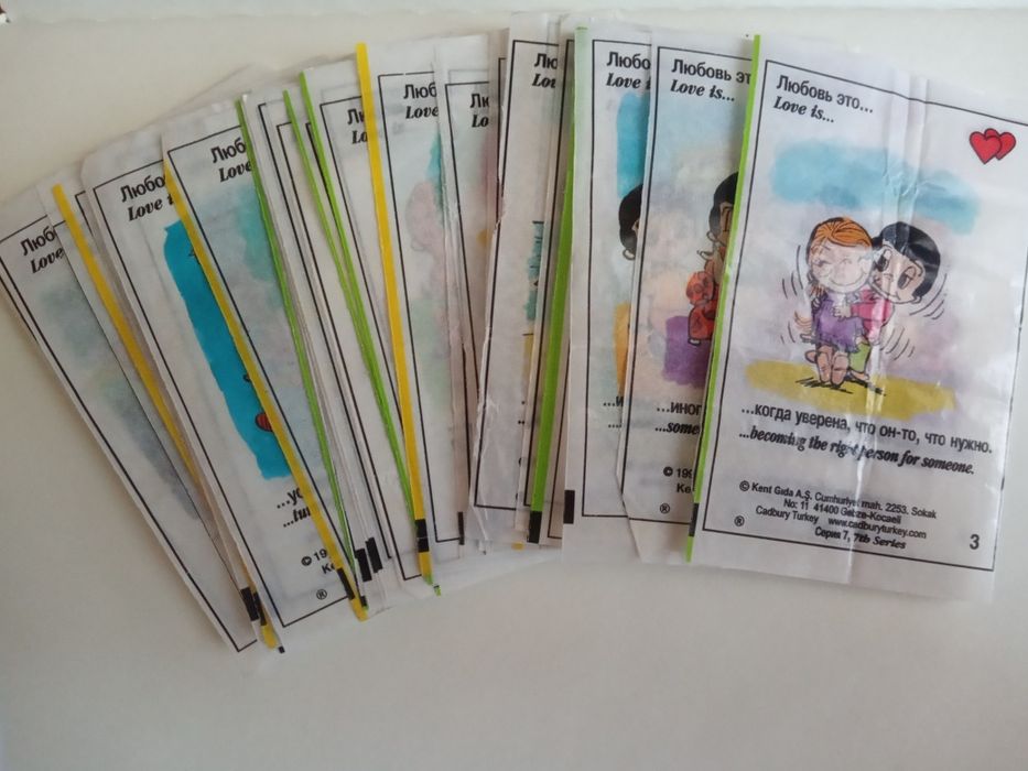 Вкладыши love is...